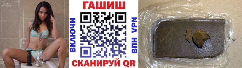 Сколько стоит Солнечногорск Канабис  Мефедрон  Бутират  Галлюциногенные грибы  КОКАИН  Гашиш  A PVP 