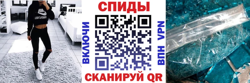 Амфетамин 97%  Солнечногорск 