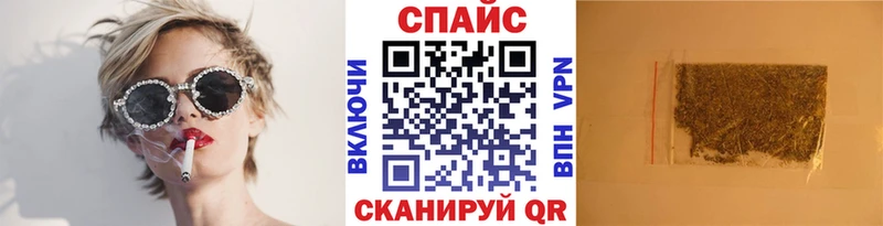 сколько стоит Солнечногорск БУТИРАТ GHB