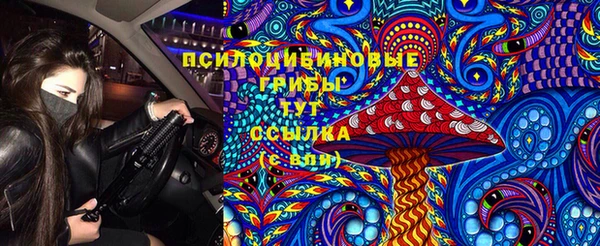 кокаин VHQ Армянск