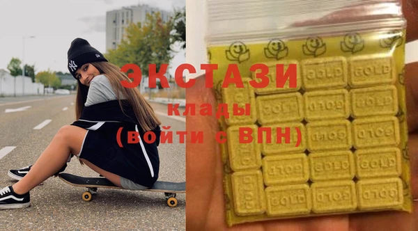 индика Аркадак