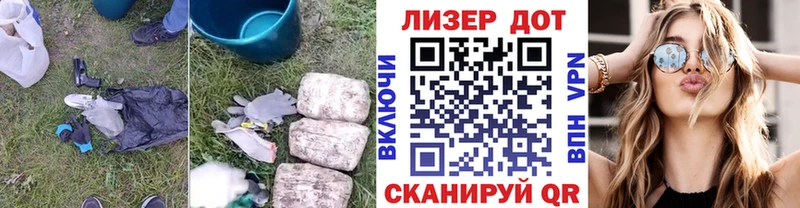 кракен зеркало  даркнет сайт  Солнечногорск  ЛСД экстази кислота 